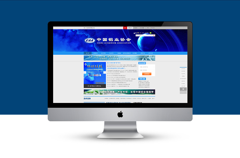 ������ҵЭ��