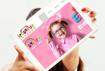 ����ѧ��׹���Ӣ��